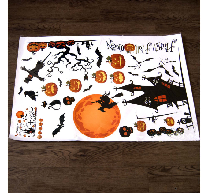 Интерьерная наклейка HL Дом с привидениями MJ8006 60х90см