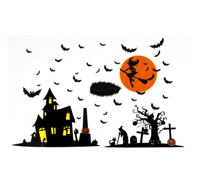 Интерьерная наклейка HL Шабаш XL891 60х90см