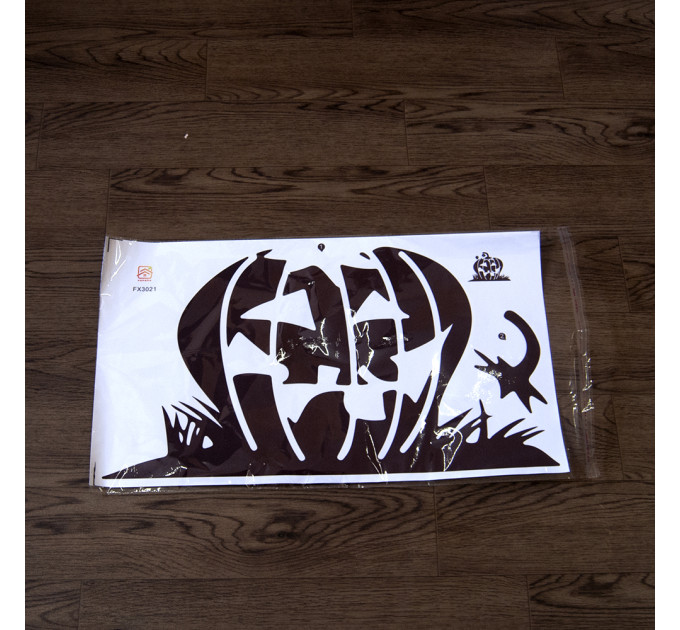 Интерьерная наклейка HL Тыква FX3021 57х39см