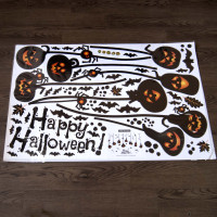 Интерьерная наклейка HL Тыква Лампа SK9094 60х90см