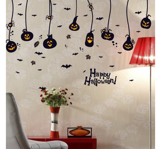 Интерьерная наклейка HL Тыква Лампа SK9094 60х90см