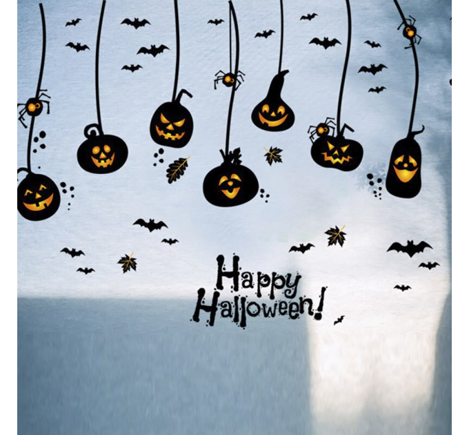 Интерьерная наклейка HL Тыква Лампа SK9094 60х90см