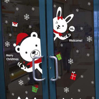 Интерьерная наклейка NG Новогодний Мишка  XH0823 60х90см