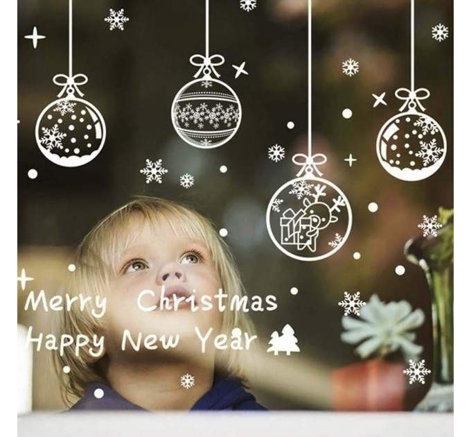 Интерьерная наклейка NG Новогодняя Рождественский шар ABQ6003 45х60см
