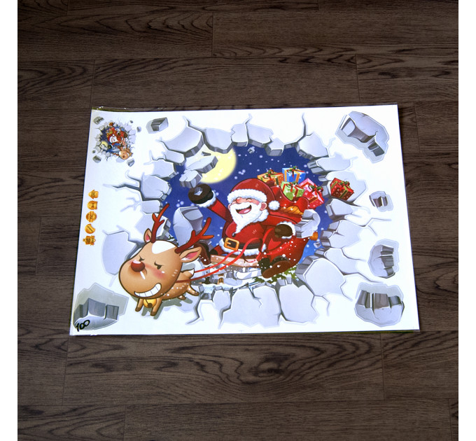 Интерьерная наклейка NG Санта Клаус разбитая стена ABQ6005 45х60см