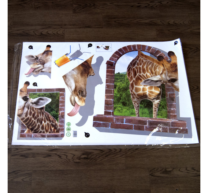 Інтер'єрна наклейка ZOO Жираф та сік DLX0861 90х60см