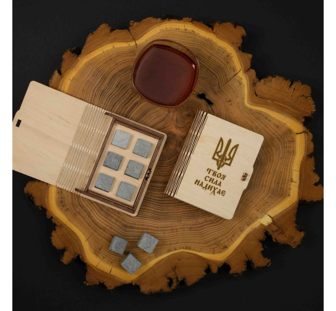 Камені для віскі "Твоя сила надихає" 6 штук у дерев'яній подарунковій коробці