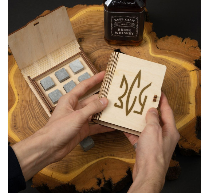 Камені для віскі "ЗСУ Герб" 6 штук у дерев'яній подарунковій коробці