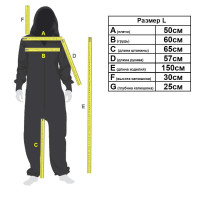 Кигуруми Единорог (розовый) XL