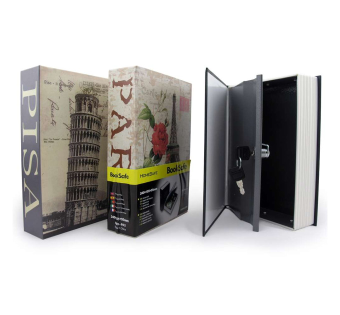 Книга сейф (24см)