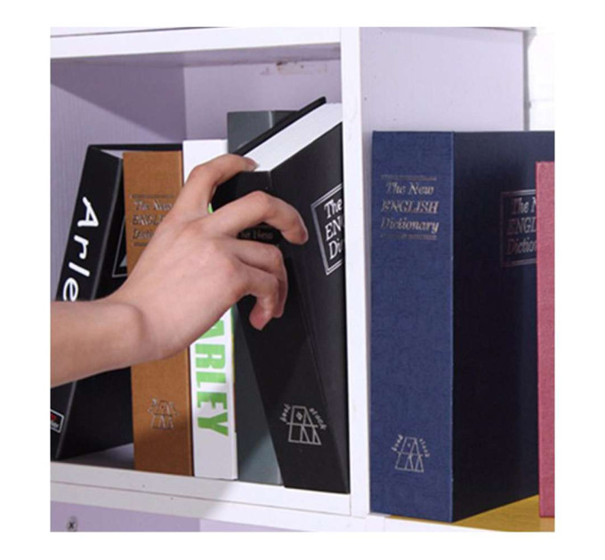 Книга сейф (24см) Словник синій