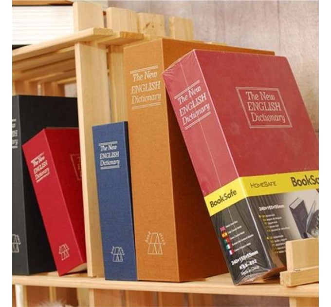 Книга сейф (11см) Словник синій