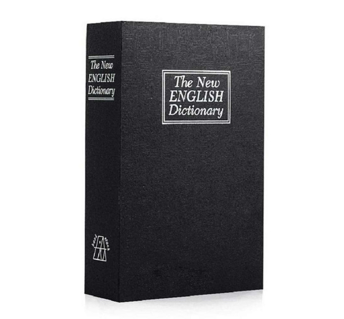 Книга сейф (18см) Словник чорний