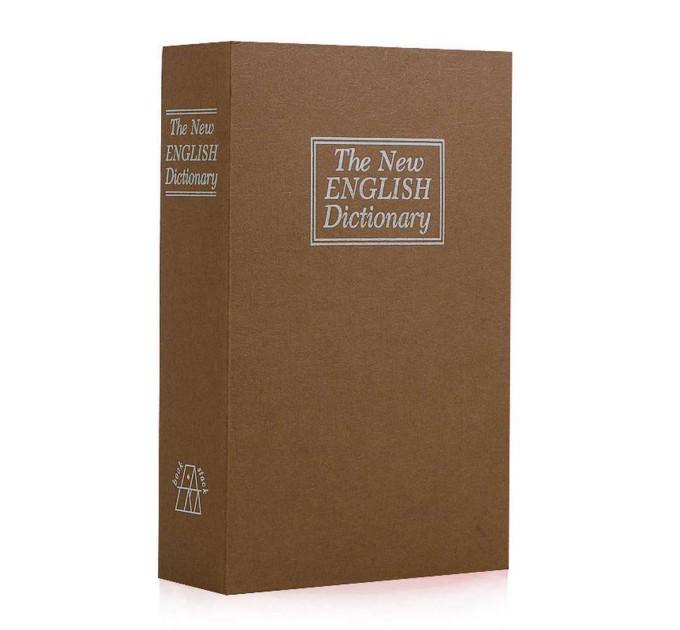 Книга сейф (11см) Словарь коричневый