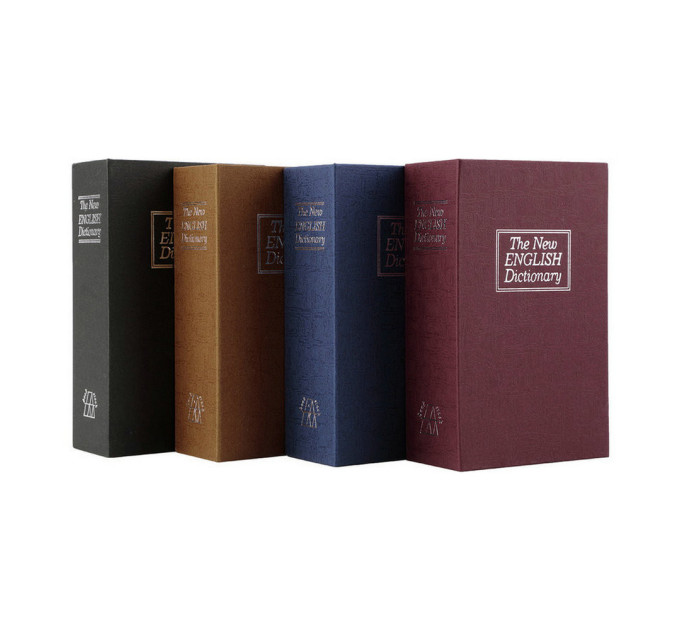 Книга сейф (11см) Словарь коричневый