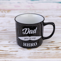 Кружка для папы Dad you're my hero 400 мл 12742 (черный)