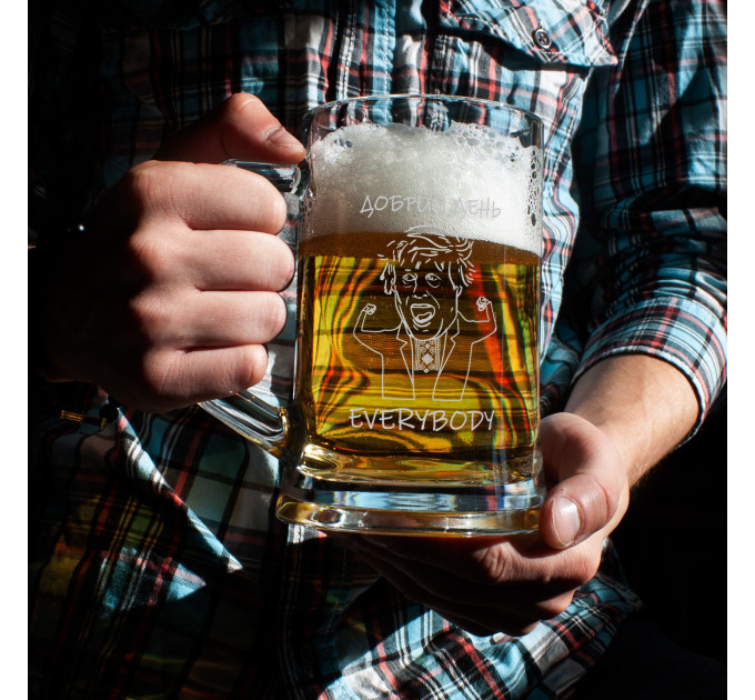 Кружка для пива "Добрий день everybody", Крафтова коробка