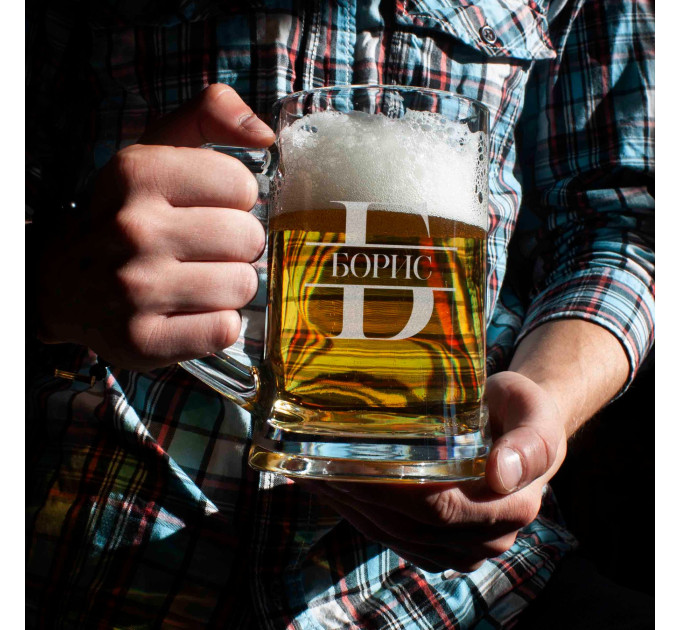 Кружка для пива "Инициал" с ручкой персонализированная, Крафтовая коробка