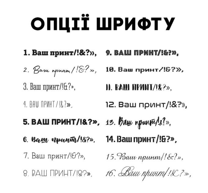 Кружка для пива "Конструктор" персонализированная, Крафтовая коробка
