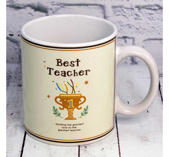 Кружка для вчителя Best Teacher 600 мл