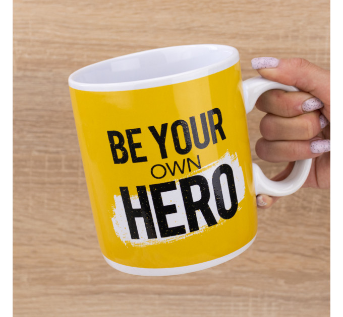 Кружка Гигант Be your own hero