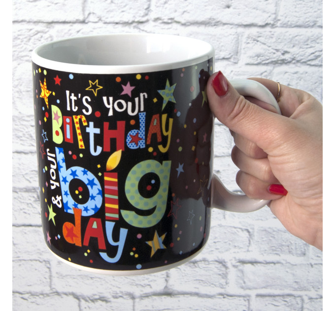 Кружка Гигант BirthDay