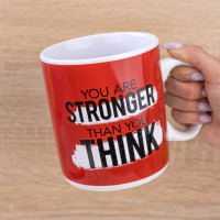 Кружка Гигант You are stronger Кружка Гигант You are stronger
