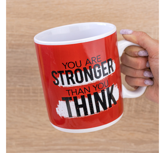Кухоль Гігант You are stronger