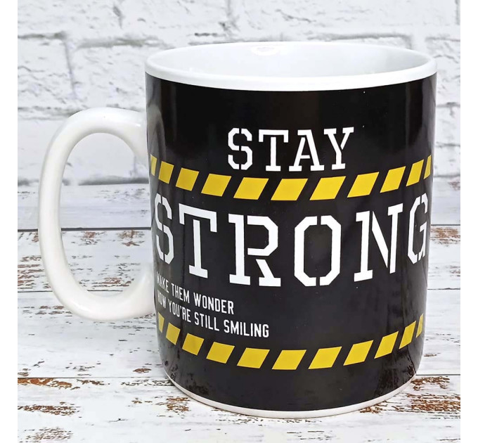 Кружка Гигант Оставайся сильным SS226