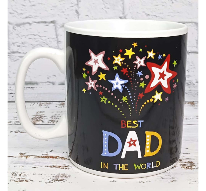 Кружка Гигант Папа BE63