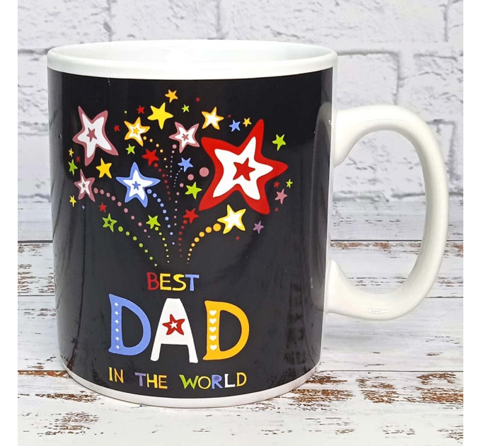 Кружка Гигант Папа BE63