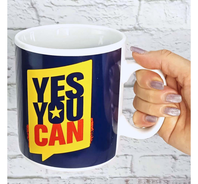 Кружка гигант Ты сможешь YY174