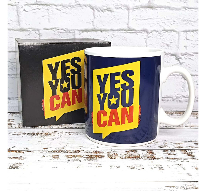 Кружка гигант Ты сможешь YY174