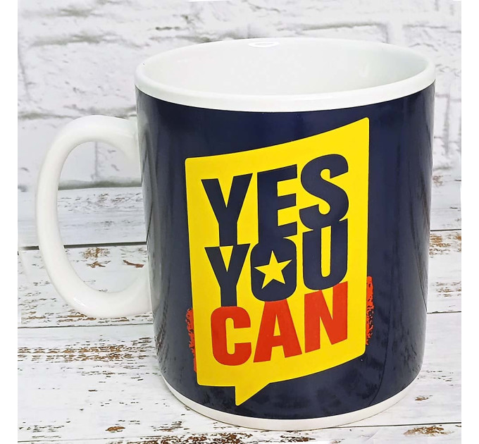 Кружка гигант Ты сможешь YY174