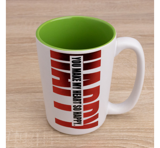 Кружка з побажанням HAPPY