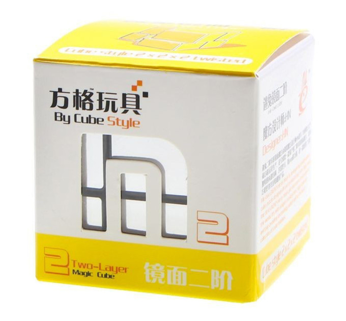 Кубик Рубіка 2х2х2 Дзеркальний (срібло)