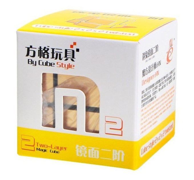 Кубик Рубіка 2х2х2 Дзеркальний (золото)