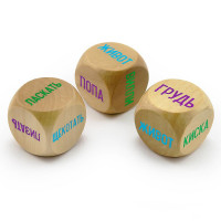 Кубики семейные двойное наслаждение МОДЕРН (рус.) Кубики семейные двойное наслаждение МОДЕРН (рус.)