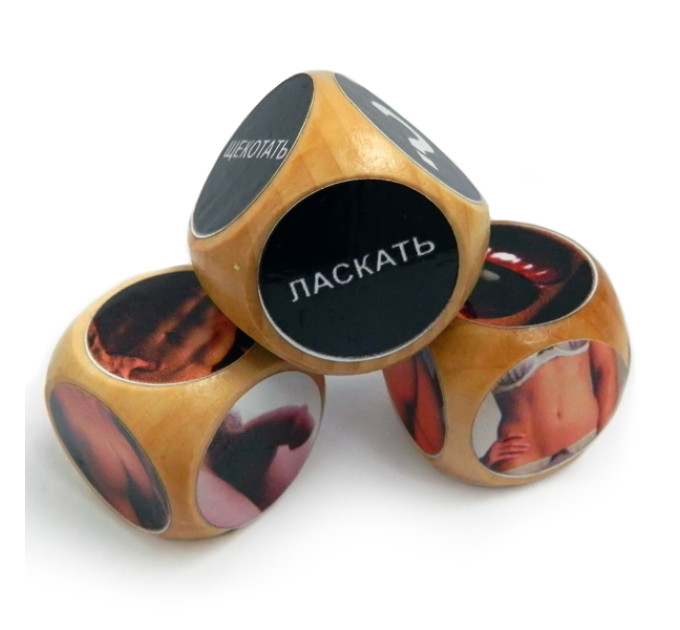 Кубики семейные двойное наслаждение (рус.)