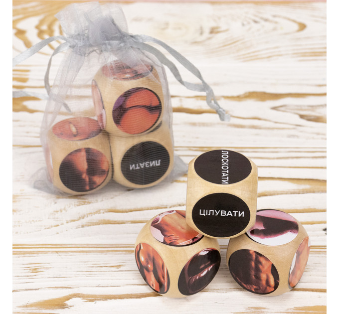 Кубики семейные двойное наслаждение (укр.)