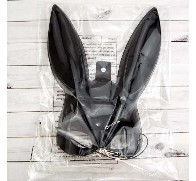 Маска Кролик PlayBoy Lux (черная)