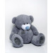Плюшевый мишка Гриша 150 см (серый)