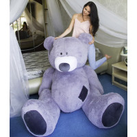 Плюшевый мишка Гриша 250 см (серый)