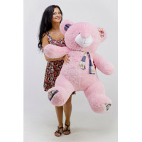 Плюшевий ведмедик Клітинка 130 см (рожевий)