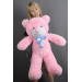 Плюшевый мишка Нестор 100 см (розовый)
