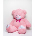 Плюшевый мишка Веня 200 см (розовый)