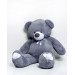 Плюшевый мишка Веня 200 см (серый)