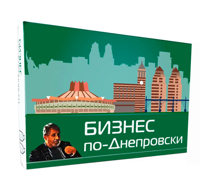 Настольная игра БИЗНЕС ПО-ДНЕПРОВСКИ (рус.)