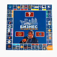 Настольная игра БИЗНЕС ПО-ДНЕПРОВСКИ (рус.)