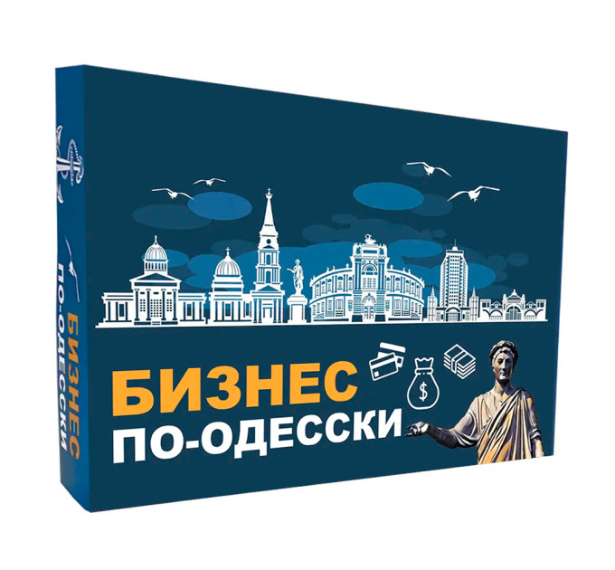 Настольная игра БИЗНЕС ПО-ОДЕССКИ (рус.)